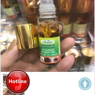 dau gio thai