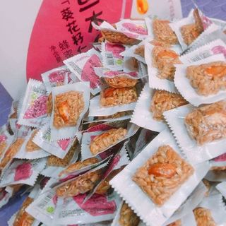 KẸO HẠNH NHÂN HƯỚNG DƯƠNG