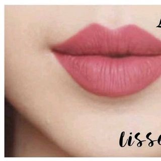 KEM TẮM TRẮNG LISSE LMOUR