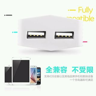 Cóc sạc Maimi - MC11