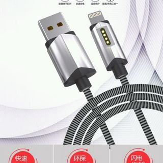 cáp sạc iphone X85