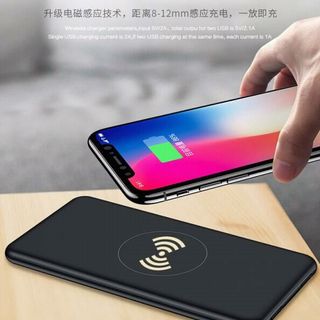 SẠC KHÔNG DÂY và SẠC DỰ PHÒNG - J316