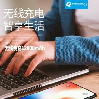 SẠC KHÔNG DÂY và SẠC DỰ PHÒNG - J316