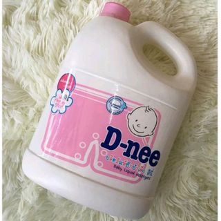 nước giặt xả đồ cho em bé