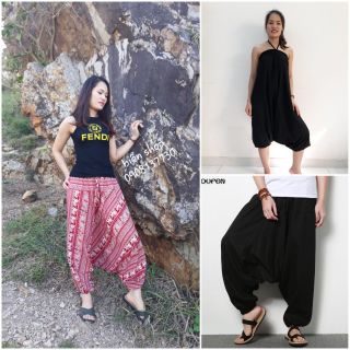 Quần Harem đáy thụng