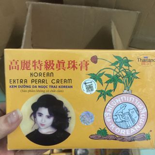 Kem Sâm THÁI LAN lố 12 hộp nhỏ