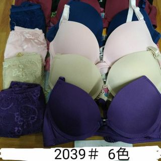 bộ đồ lót cài trước gắn hình bướm sau