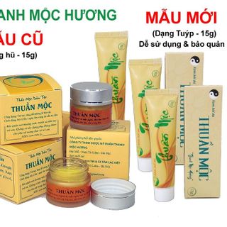 THUẦN MỘC - THANH MỘC HƯƠNG Đặc trị các bệnh về da