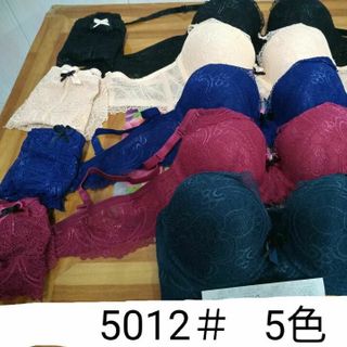 bộ đồ lót ren siêu nâng
