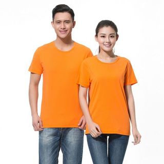 áo thun cotton trơn đơn giản thời trang - form lớn