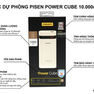 Sạc dự phòng Pisen PowerCube 10000mAh