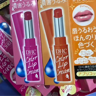 Son dưỡng môi DHC nhật màu cam
