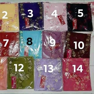 bộ lửng thun lạnh mẫu 3