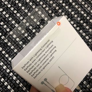 Tai Nghe iPhone Lightning Fullbox hàng FPT bán