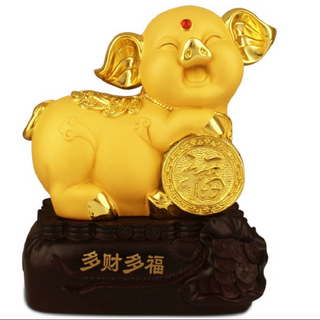 Heo Vàng Bình An 2019