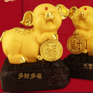 Heo Vàng Bình An 2019