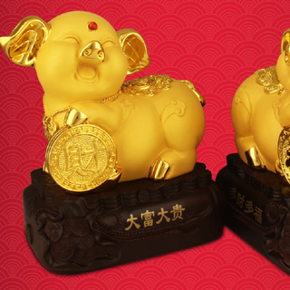 Heo Vàng Bình An 2019