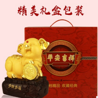 Heo Vàng Bình An 2019