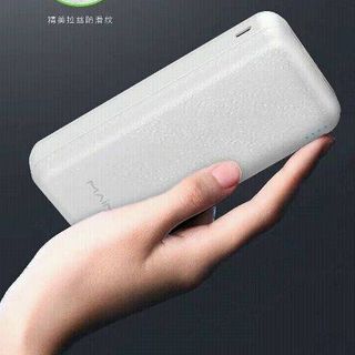 Sạc dự phòng P20