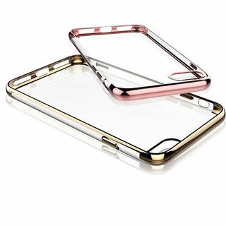 Ốp lưng iphone 7 / 8 /7plus / 8plus xả kho giá rẻ sập sàn