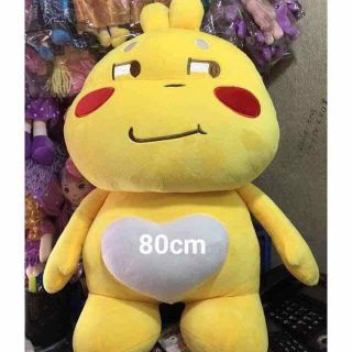 GẤU BÔNG STICKER QOO BEE 80cm