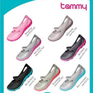 Giày nữ Monobo Tammy