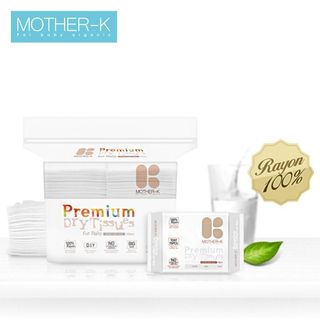 2 gói Khăn vải khô đa năng Mother-K Hàn Quốc 13266 15c giá sỉ