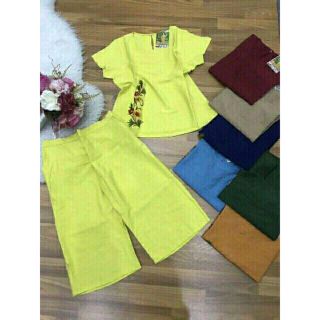 SET BỘ VIỆT NAM