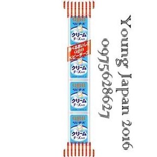 60g- Mới về 20/9 Date t4/2019 Phô mai QBB thanh Baby Cheese Nhật