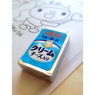60g- Mới về 20/9 Date t4/2019 Phô mai QBB thanh Baby Cheese Nhật