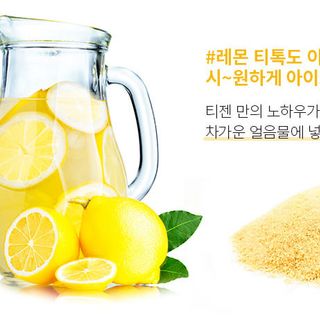 Trà giảm cân Hàn Quốc teazen Lemon Detox 레몬티톡