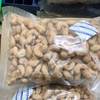 hạt điều rang tỏi ớt Gia Thịnh