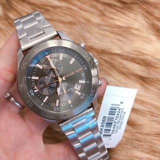 MK8569