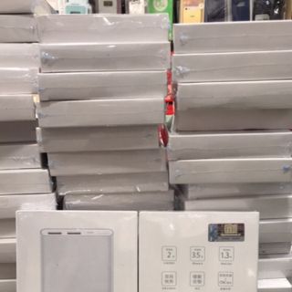 sạc dự phòng xiaomi gen 2s 10000mah