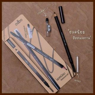 Chì kẻ mày Odbo Crayon Shape