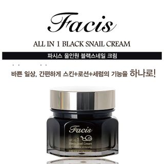 Kem dưỡng trắng và chống nhăn da Facis Black Snail Cream