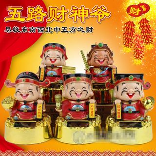 Set 5 thần tài may mắn vẫy tay năng lượng mặt trời 11cm giá sỉ