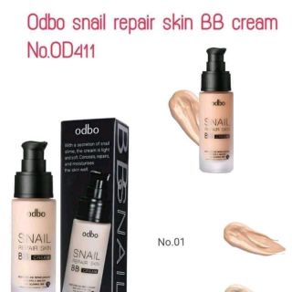 BB Cream Ốc Sên ODBO OD411 Thái Lan giá sỉ