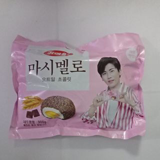 Bánh Socola yến mạch Hàn Quốc giá sỉ