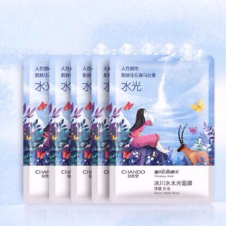 Mặt nạ chando núi Himalaya