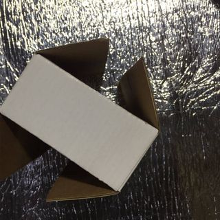 hộp giấy ship hàng 10x20x5cm