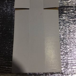 hộp giấy ship hàng 10x20x5cm
