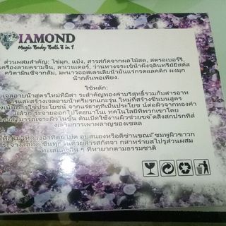 tắm trắng kim cương