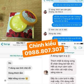 Mặt nạ ngủ Cao Tinh Nghệ