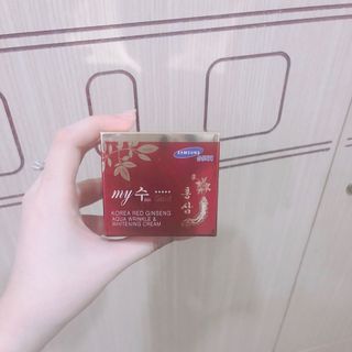 kem dưỡng trắng da ngày đêm My Gold HQ