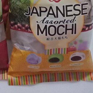 Bánh Mochi Japanese với 3 vị trong 1 gói