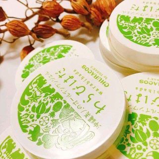 WARABIHADA – Gel làm đẹp ALL IN ONE đến từ Okinawa