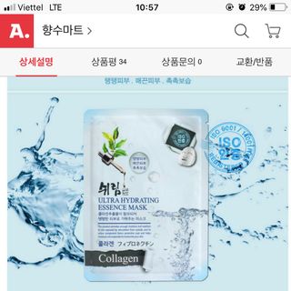 mặt nạ tinh chất serum collagen