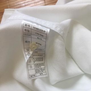 SƠ MI TEENNIE WEENIE DƯ XỊN