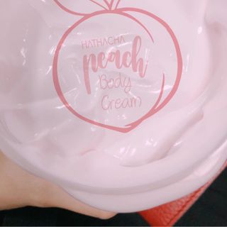 KEM BODY ĐÀO DƯỠNG TRẮNG